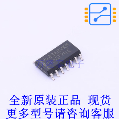 运算放大器 TLV274CDR SOIC-14 TI全新原装正品