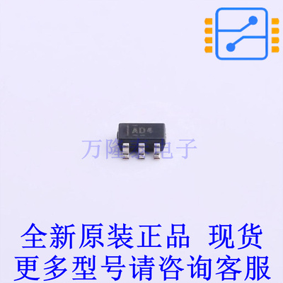 模数转换芯片ADC ADS1100A4IDBVR SOT-23-6 TI全新原装正品