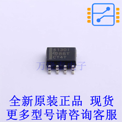 差分运放 THS4130IDR SOIC-8 TI全新原装正品