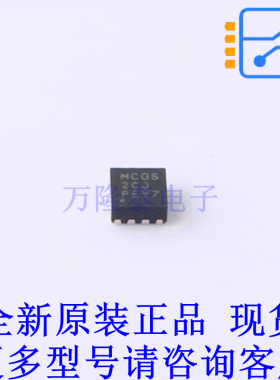 DC-DC电源芯片 LMR36503R5RPER VQFN-9-HR(2x2) TI全新原装正品