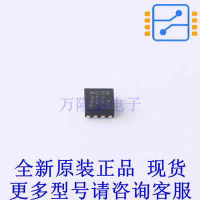 DC-DC电源芯片 LMR36503R5RPER VQFN-9-HR(2x2) TI全新原装正品