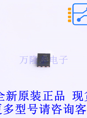 场效应管(MOSFET) IRLHS2242TRPBF PQFN-6-EP(2x2) 全新原装正品