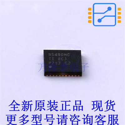 栅极驱动IC CSD95490Q5MCT VSON-12-EP(5x6) TI全新原装正品