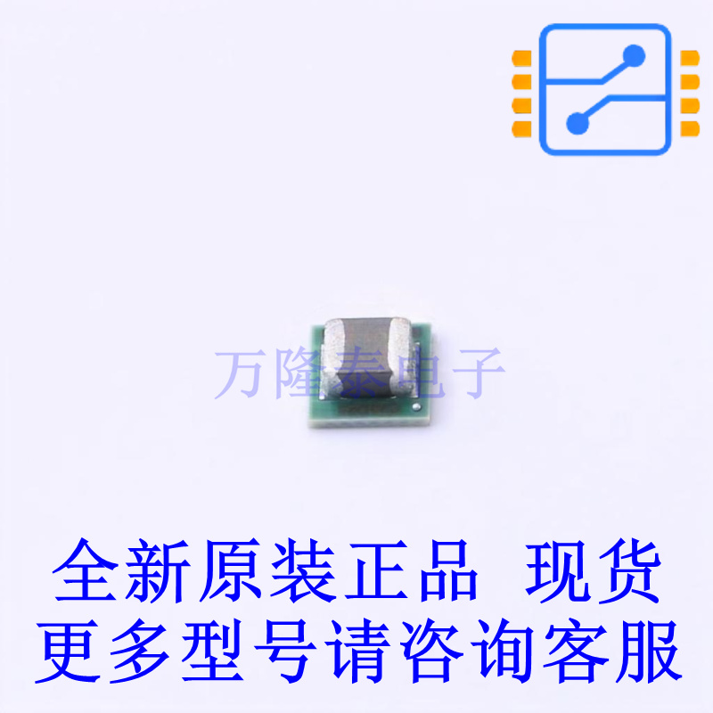 电源模块 LMZ20501SILR USIP-8 TI全新原装正品