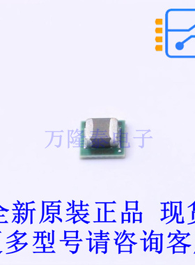 电源模块 LMZ20501SILR USIP-8 TI全新原装正品