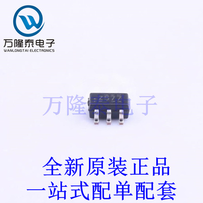 逻辑门 NC7SZ57P6X SOT-363-6(SC-70-6) 全新原装进口 贴片现货