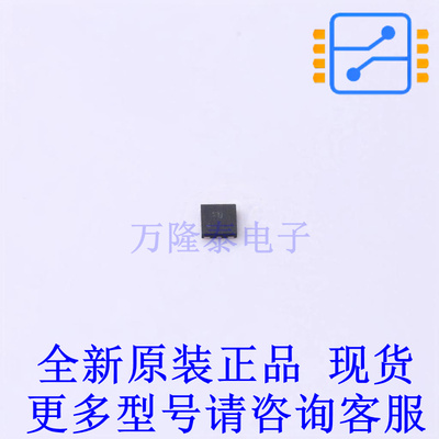 模数转换芯片ADC ADS7041IRUGR X2-QFN-8(1.5x1.5) TI全新原装正