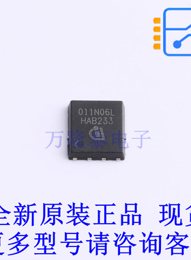 场效应管(MOSFET) ISC011N06LM5ATMA1 TDSON-8-17 全新原装正品