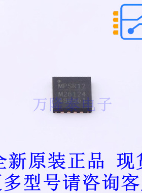 电池管理 MP26124GR-Z QFN-16(4x4) 全新原装正品