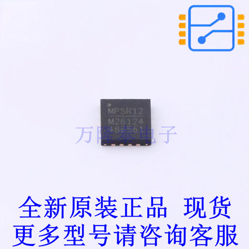 电池管理 MP26124GR-Z QFN-16(4x4) 全新原装正品