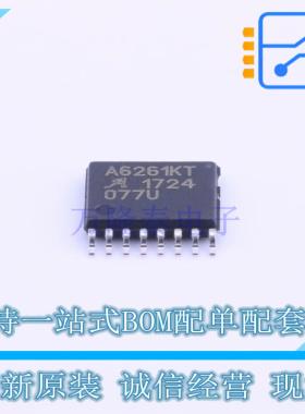 LED驱动 A6261KLPTR-T TSSOP-16-EP ALLEGRO 全新原装正品