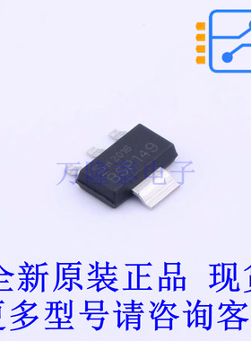 场效应管(MOSFET) BSP149 H6327 SOT-223-4 全新原装正品
