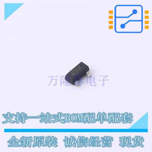 监控和复位芯片 MAX809M SOT-23 TECH PUBLIC 全新进口