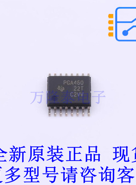 ADC/DAC-专用型 PGA460TPWRQ1 TSSOP-16 TI全新原装正品