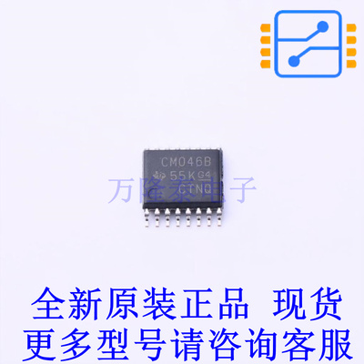 时钟发生器/频率合成器/PLL CD4046BPW TSSOP-16 TI全新原装正品
