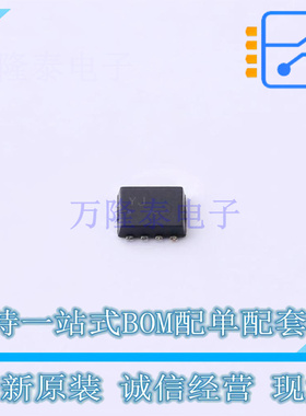场效应管(MOSFET) RQ1A070ZPTR TSMT-8 ROHM 全新原装正品
