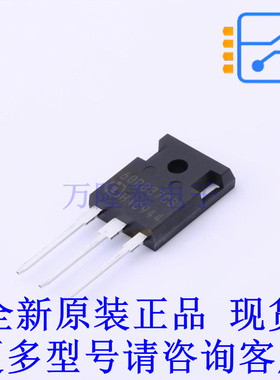 场效应管(MOSFET) IPW60R037CSFDXKSA1 TO-247-3 全新原装正品