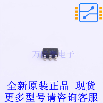 运算放大器 LMV321IDBVR SOT-23-5 TI全新原装正品