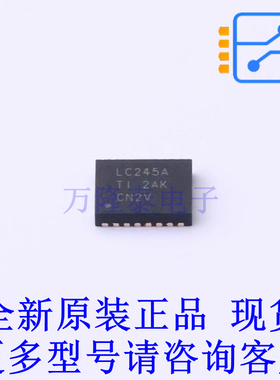 锁存器 SN74LVC245ARGYR VQFN-20-EP(3.6x4.6) TI全新原装正品