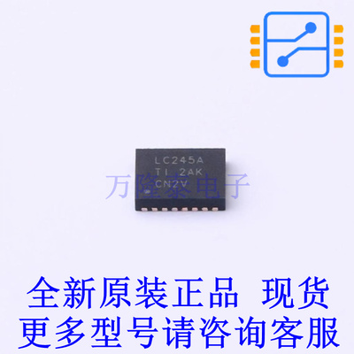 锁存器 SN74LVC245ARGYR VQFN-20-EP(3.6x4.6) TI全新原装正品