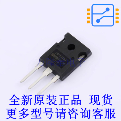 场效应管(MOSFET) IRFP3703PBF TO-247-3 全新原装正品
