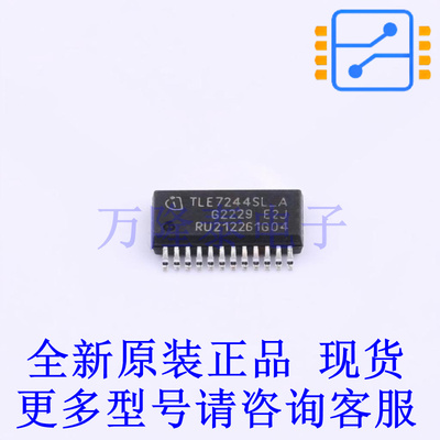功率电子开关 TLE7244SL SSOP-24-150mil 全新原装正品
