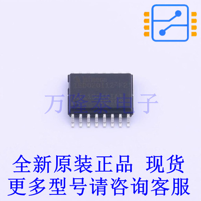 栅极驱动IC 1ED020I12-F2 SOP-16 全新原装正品