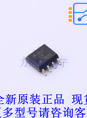 比较器 LM2903M/NOPB SOIC-8 TI全新原装正品