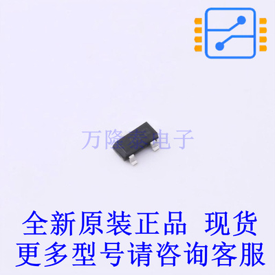 场效应管(MOSFET) BSS123IXTSA1 SOT-23-3 全新原装正品