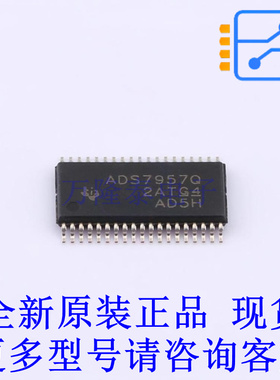 模数转换芯片ADC ADS7957QDBTRQ1 TSSOP-38-4.4mm TI全新原装正品