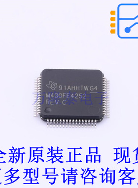 单片机(MCU/MPU/SOC) MSP430FE4252IPMR LQFP-64(10x10) TI全新原