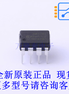 AC-DC控制器和稳压器 ICE2QR2280ZXKLA1 8-DIP 全新原装正品