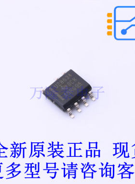 AC-DC控制器和稳压器 UCC28634DR SOIC-7 TI全新原装正品