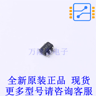线性稳压器(LDO) LP5907QMFX-1.2Q1 SOT-23-5 TI全新原装正品