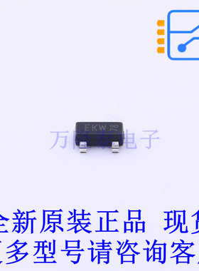 场效应管(MOSFET) PMV35EPE TO-236AB 全新原装正品