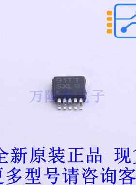 浪涌保护器 LM25069PMM-2/NOPB VSSOP-10-0.5mm TI全新原装正品