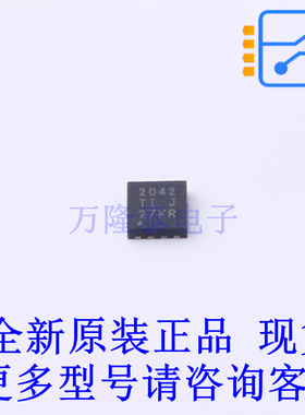 功率电子开关 TPS2042BDRBT SON-8-EP(3x3) TI全新原装正品