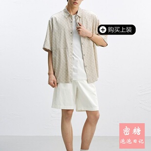 B1HBF2352太平鸟男装2025年夏季新款薄款休闲宽松时尚短裤五分裤