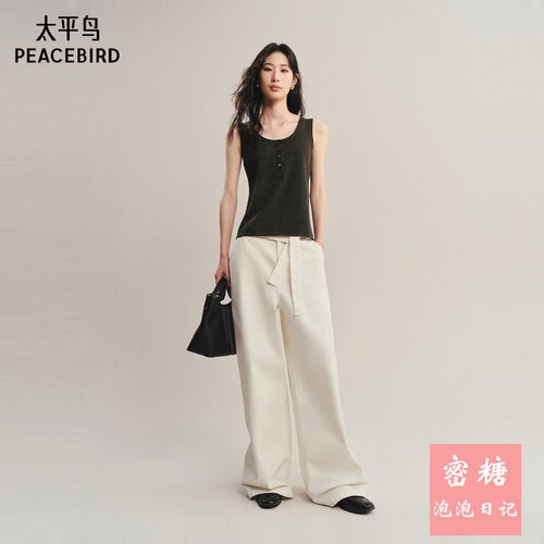 太平鸟女装秋新极简纽扣背心