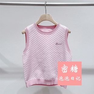 MWGC31304 摩萨克女装2026年春季新款元气轻活风针织背心宽松内搭