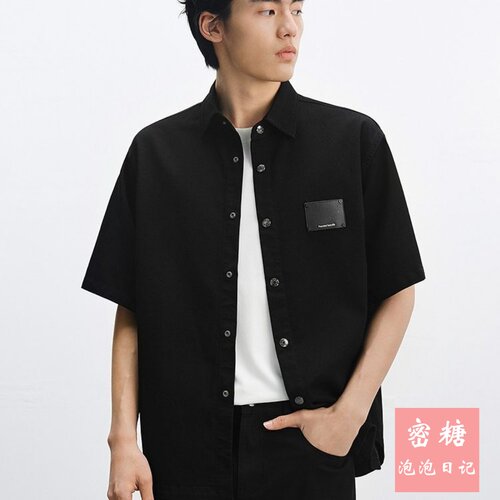 太平鸟男装夏季休闲宽松短袖衬衫