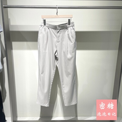 GRSAGA男士夏季通勤直筒长裤