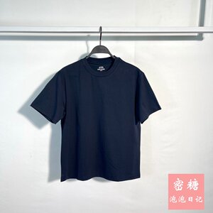 BBCNG211H57太平鸟男装2026年夏季新款宽松短袖T恤简约高级感休闲