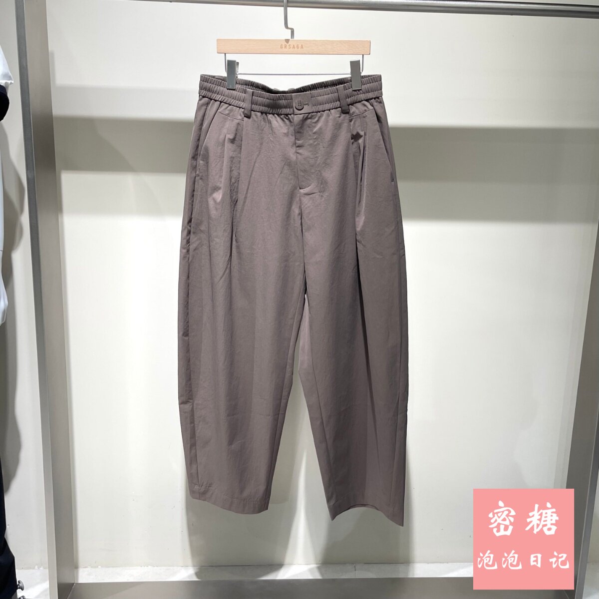 1RL21312181 GRSAGA男装2026年夏季新款九分休闲裤松紧腰宽松直筒