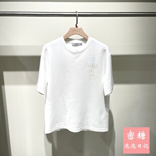 1RL23111024GRSAGA男装2026年夏季新款休闲短袖T恤衫圆领刺绣宽松