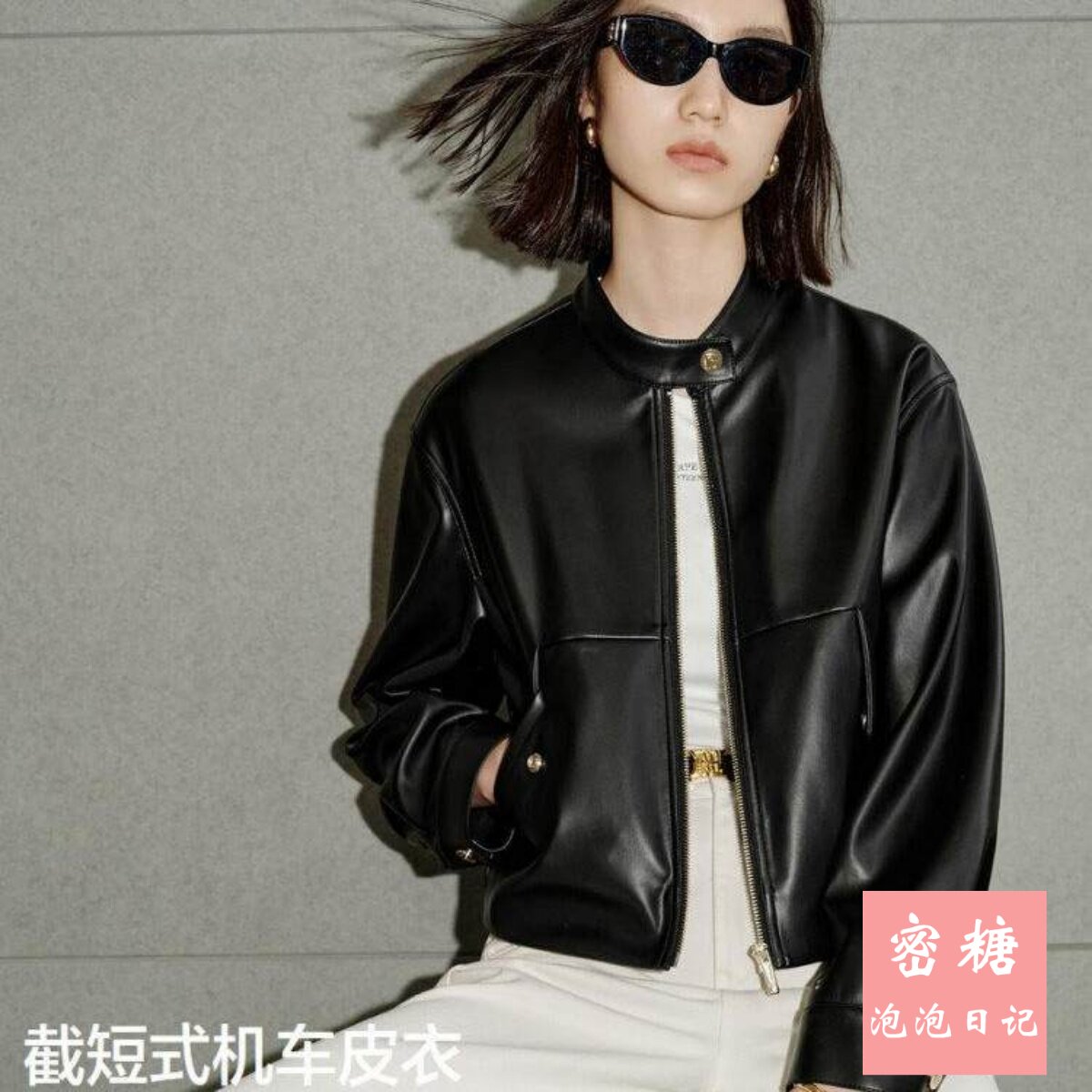 太平鸟秋新立领机车PU皮衣图片