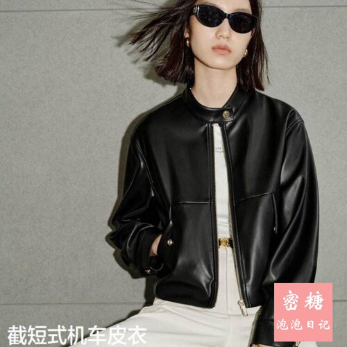 太平鸟秋新立领机车PU皮衣
