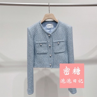 MWFC40508 摩萨克女装2026年春季新款轻奢小香风粗花呢短外套休闲