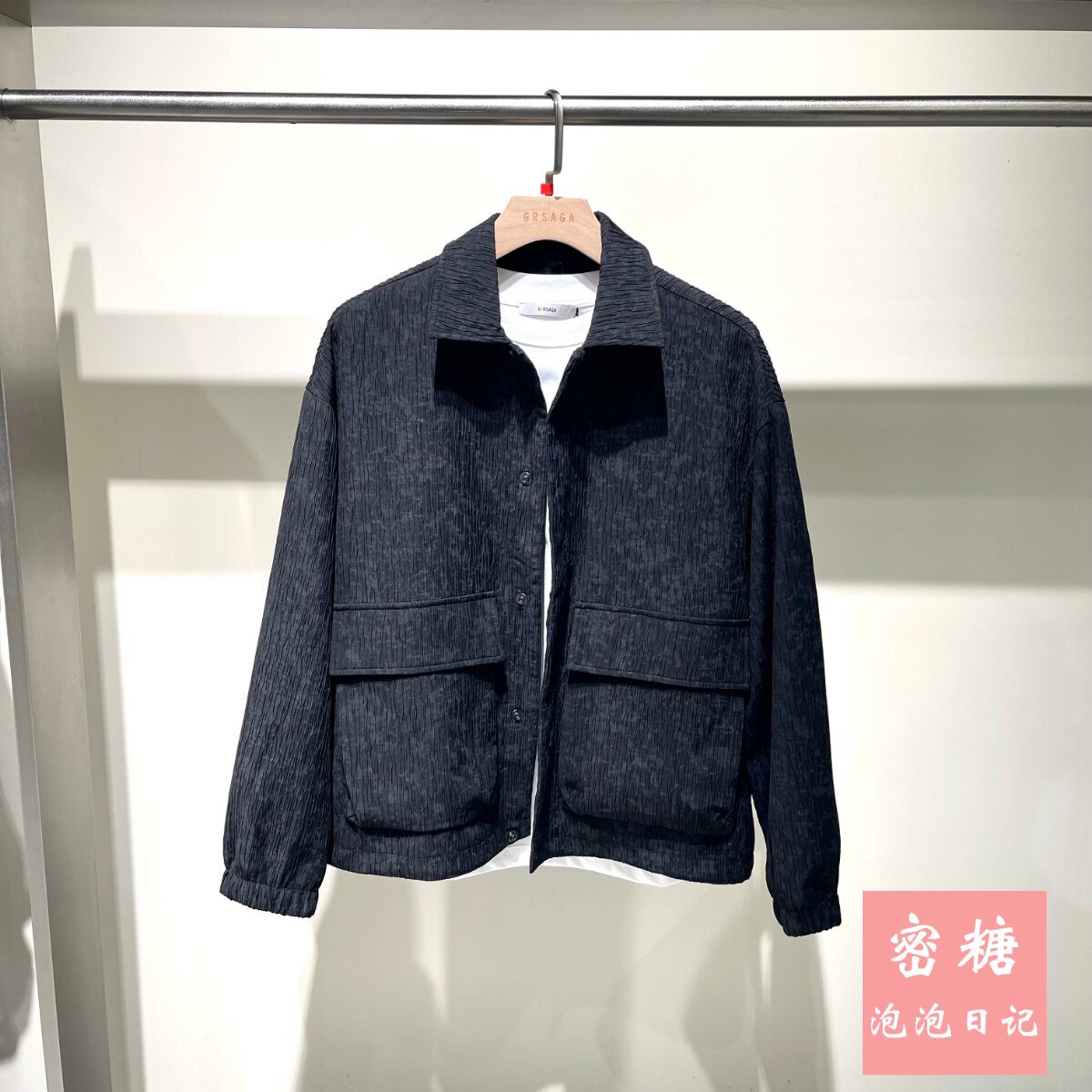 1RW31018996 GRSAGA男装2026年夏季新款休闲风翻领夹克肌理感通勤 - 实物图