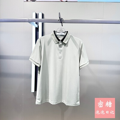 太平鸟男装夏季轻熟风POLO衫